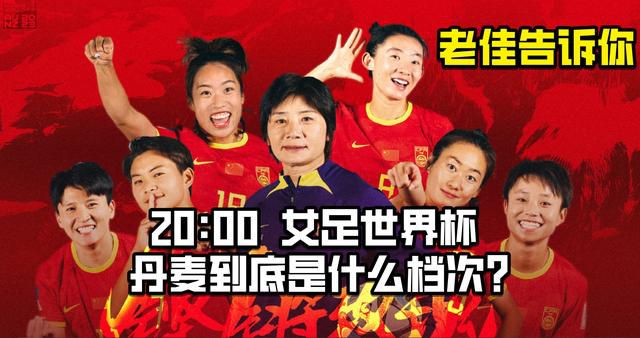 第88分钟，切尔西禁区前沿任意球机会，帕尔默主罚直接打门被门将扑出，杰克逊补射封堵出底线！